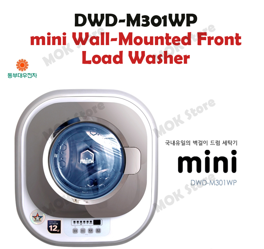 Daewoo DWDM301WP Mini Drum Washing Machine + English menu sticker_For